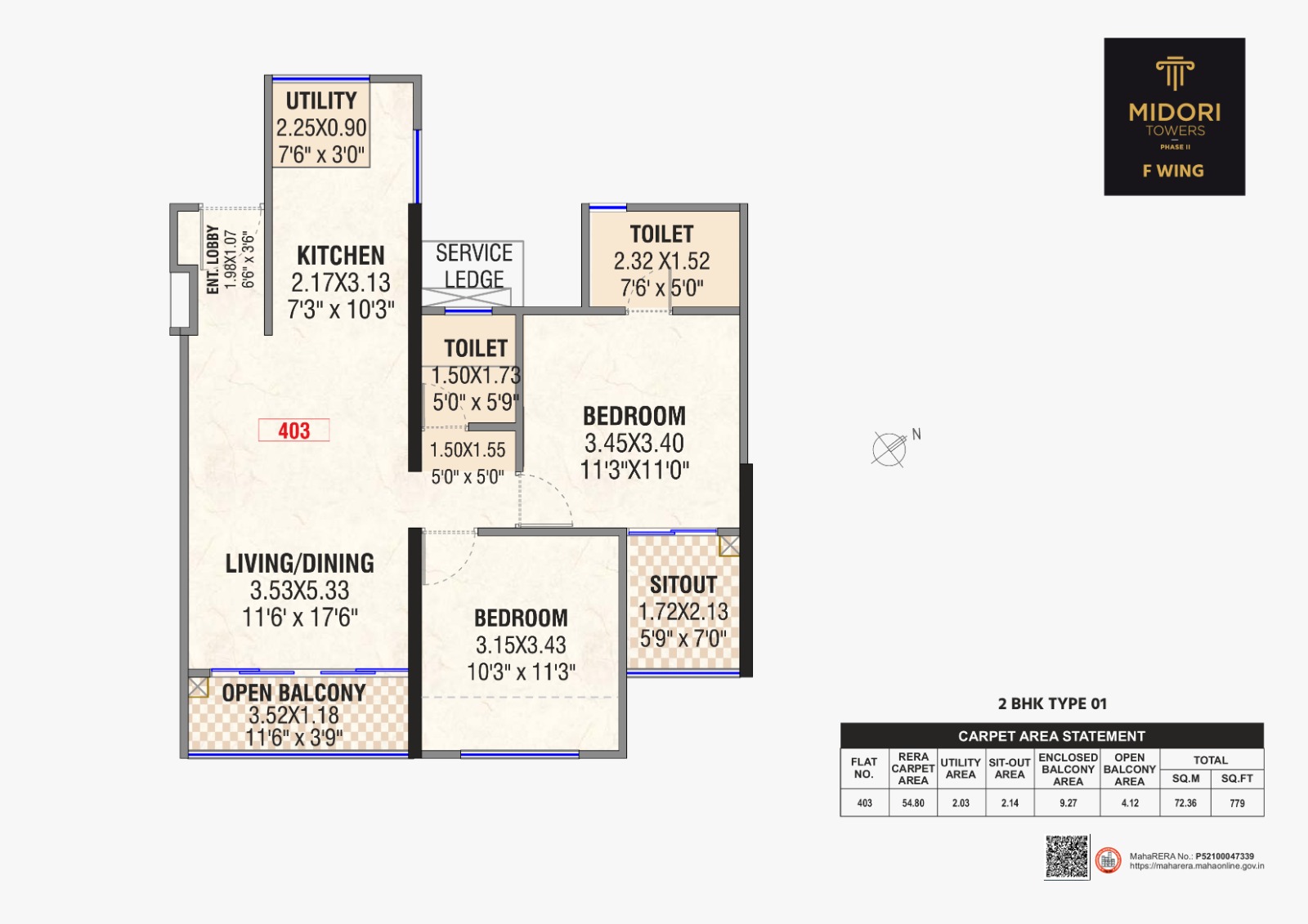 2 BHK Plan