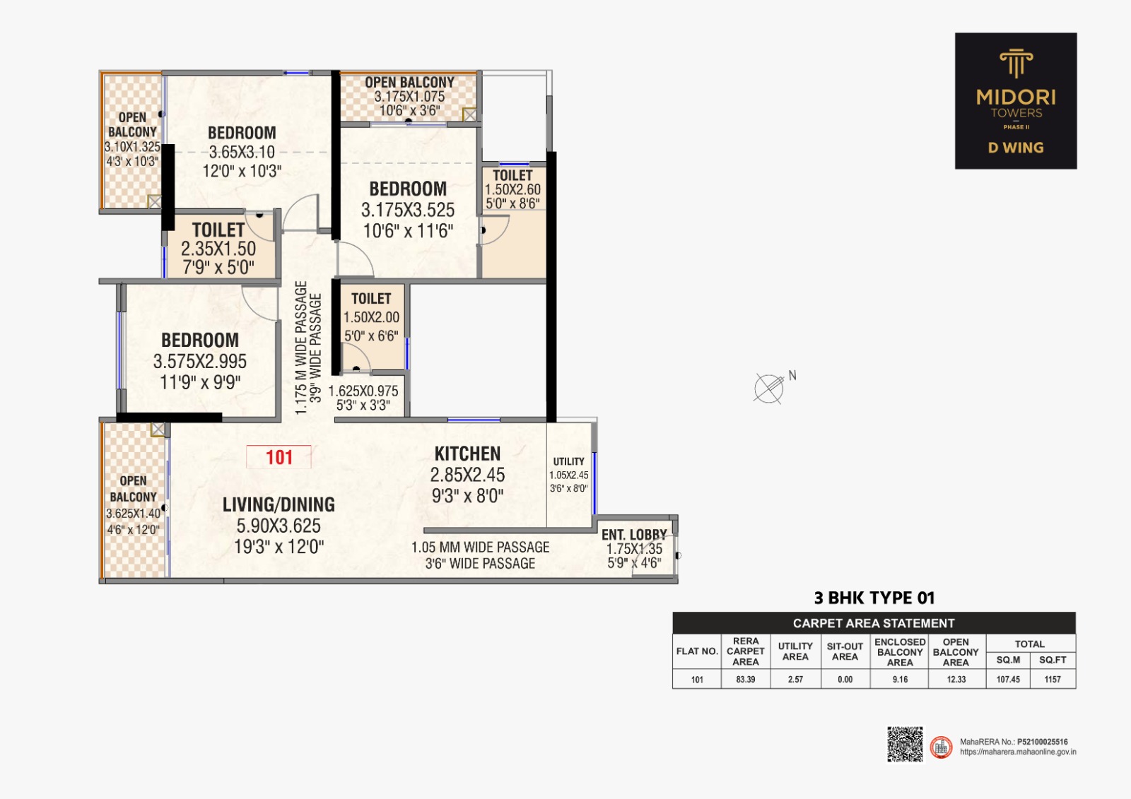 2 BHK Plan